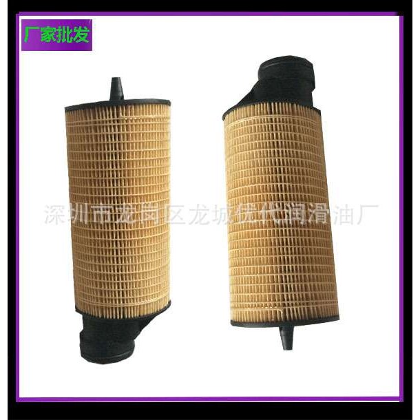 1635135500橡胶补偿器,软连接 避震喉