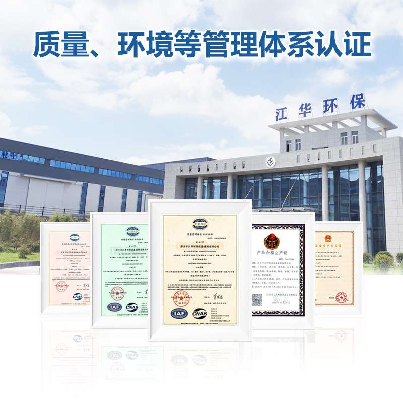 厂家直供多规格陶瓷规整填料 陶瓷波纹规整填料塔 耐高温填料
