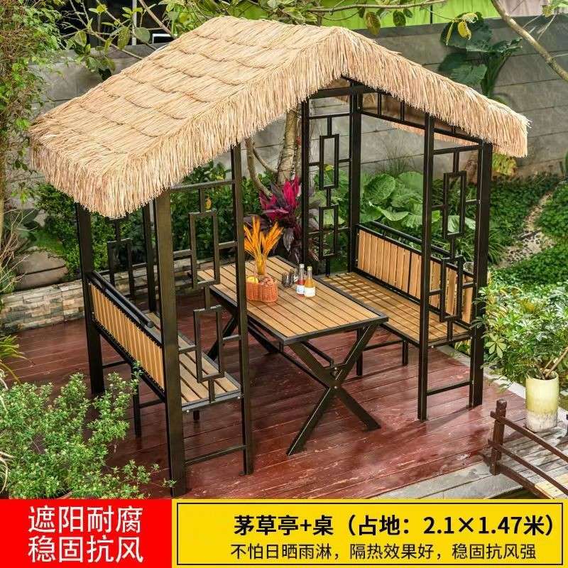 户外花园景观铝合金凉亭家用雨棚桌凳庭院农家乐遮阳棚桌椅厂家