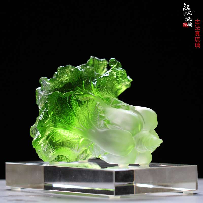 汉风古法琉璃 客厅百财如意玉白菜办公桌摆件琉璃摆件家居装饰品