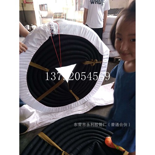 3寸3.5寸4寸6寸高耐磨泥浆管 76 89 100 150mm橡胶泥浆管 寿命长