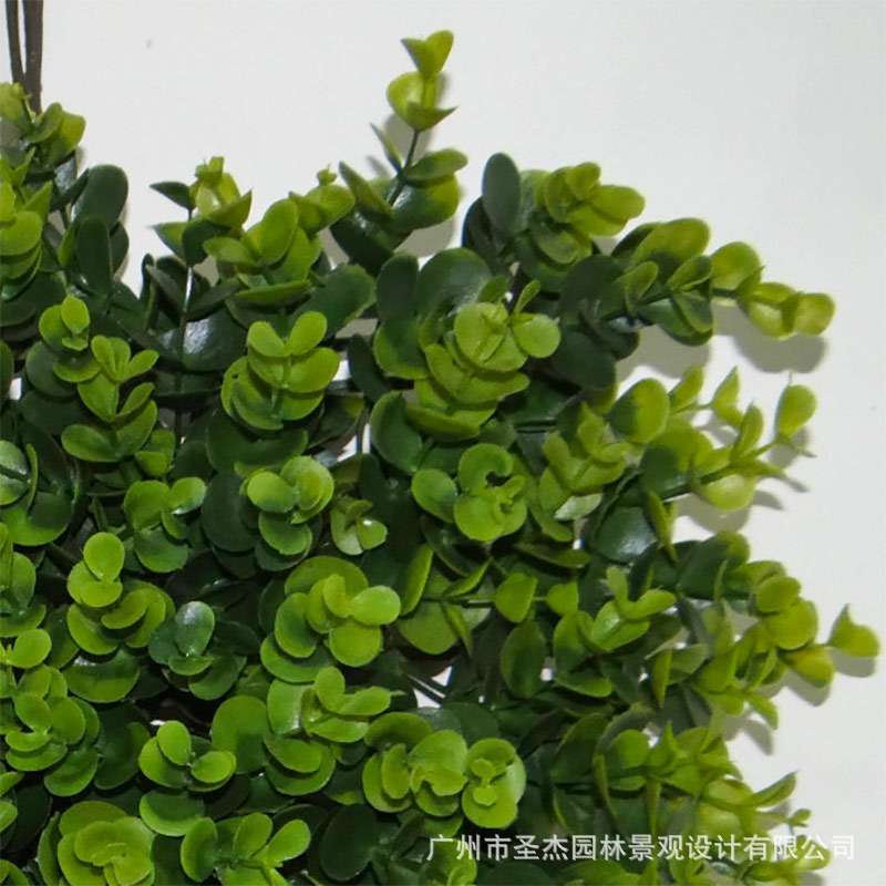 厂家直销仿真草皮 室内外装饰植物墙尤加利草坪人造阻燃塑料草皮