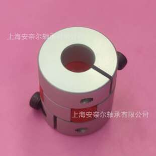 联轴器 DEP01-D40L-d8/9/9.525/10-e8/9/9.525/10/11/12/12.7/13
