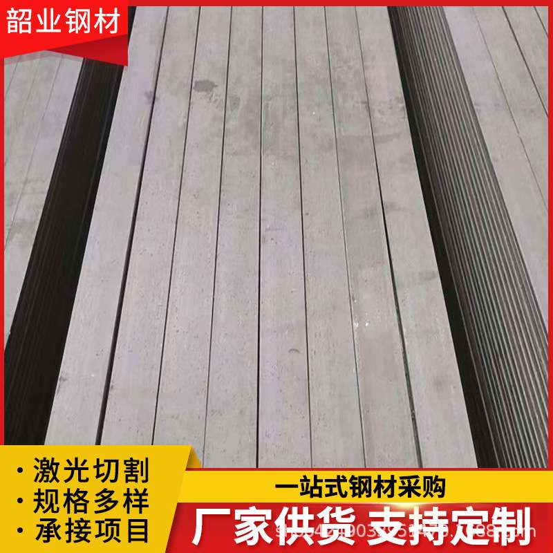 60Si2mn扁钢 建筑工程热轧扁钢 厚6-80mm钢结构用合金弹簧扁钢