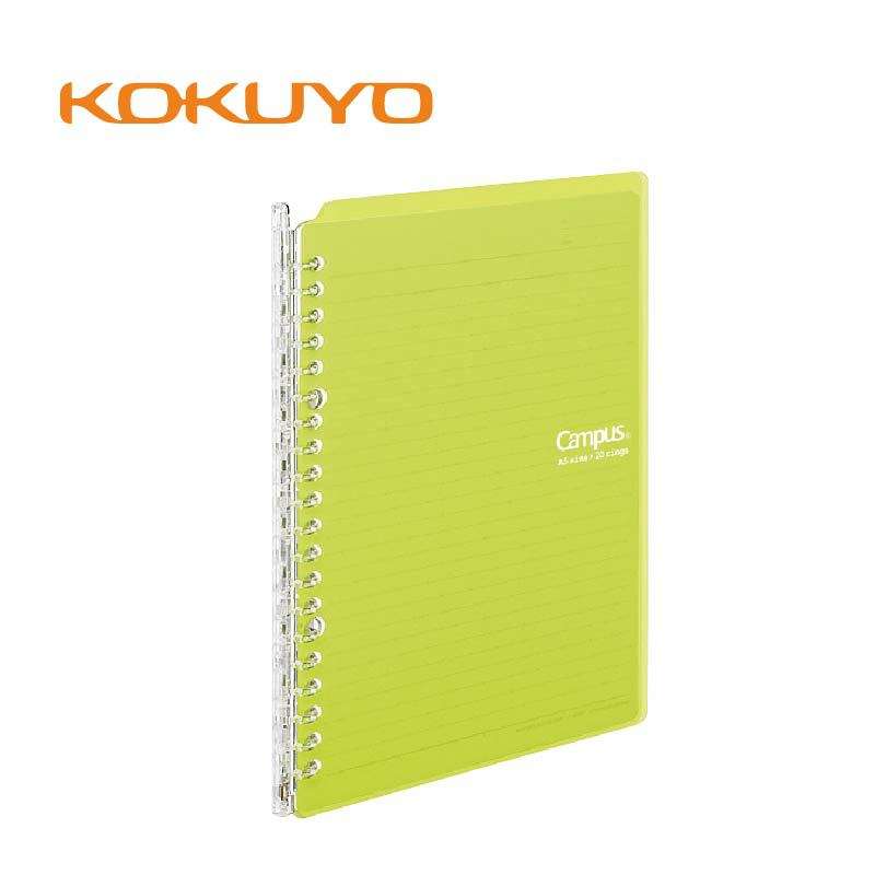 KOKUYO国誉SP-130 A5活页本Campus SmartRing活页夹轻薄款
