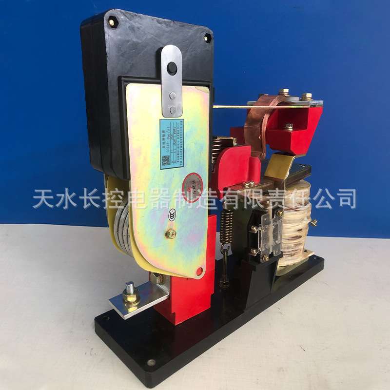 长控制造CCZ38-400/01起重机大电流直流接触器矿山冶金机械设备