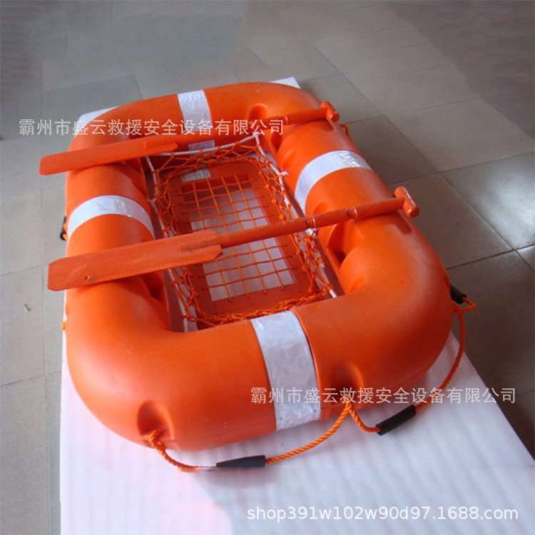 便携充气式水域救生筏简易抛投式船用漂浮筏可吊挂泡沫救生浮具
