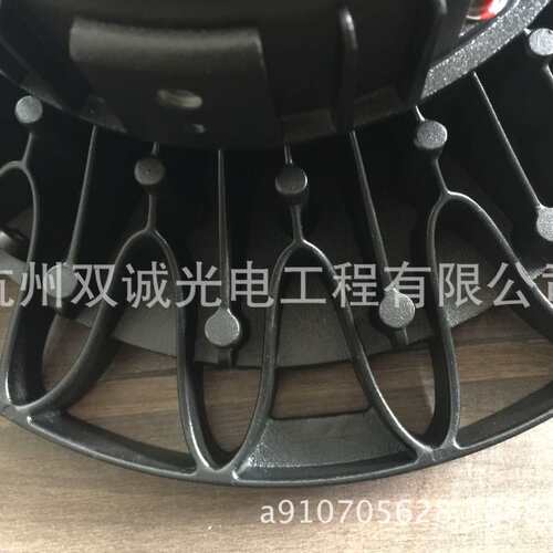 OSRAM欧司朗LEDVANCE LED高天栅灯具工矿灯120W150W200W