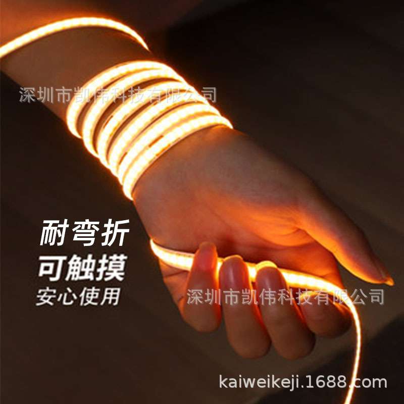 低压灯带12V/24V超高亮COB软灯条柔性灯带led彩色防水灯带90 显指