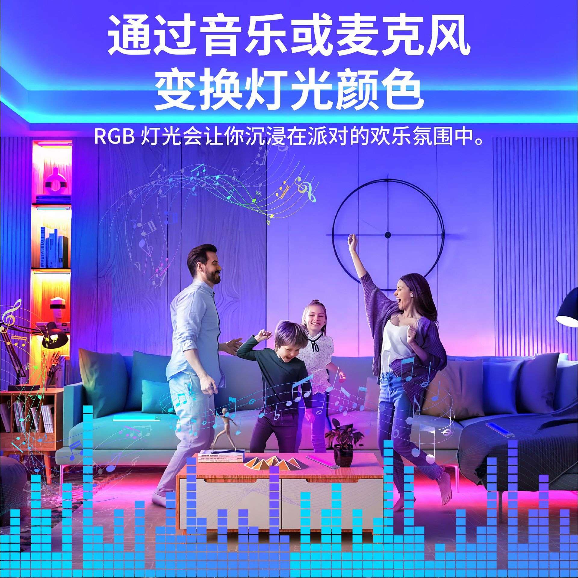 智能夜灯夜光台灯彩色app远程控制便携橱柜灯led小夜灯氛围灯