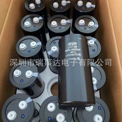 jianghai CD138S 400V6800UF 77*155MM 85°C 江海j电容器