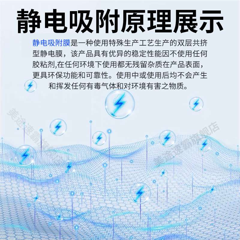适用福特蒙迪欧/探险者/福克斯天窗遮阳帘锐界/际/EVO/领睿阳挡