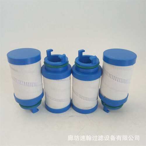 过滤器液压油滤芯UE219AS6H 玻璃纤维折叠UE209AZ07Z UE319AP20H