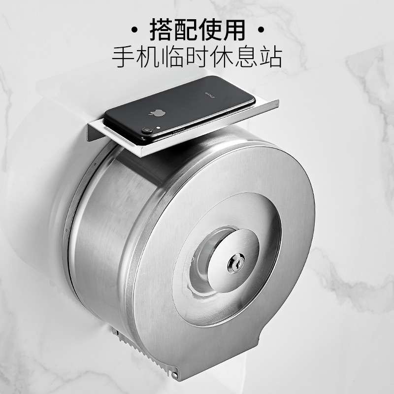 不锈钢大卷纸巾盒酒店商用抽纸厕所纸盒壁挂式防水擦手公共卫生间