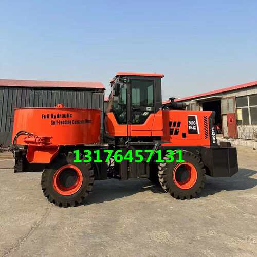 朝天锅 自上料平口搅拌车 平口混凝土搅拌运输车 concrete mixer