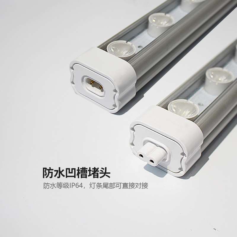 220v硬灯条广告灯箱专用侧打光源兰特恩灯箱光源照明led侧光灯条