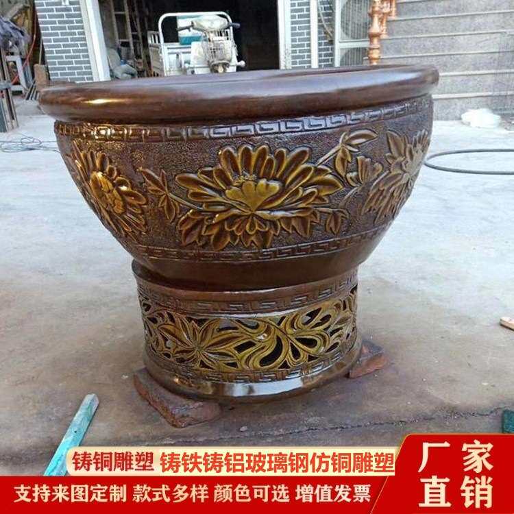 精雕花纹大铜缸户外盛水缸摆件种花养鱼铸铜大缸仿古风水铜工艺品