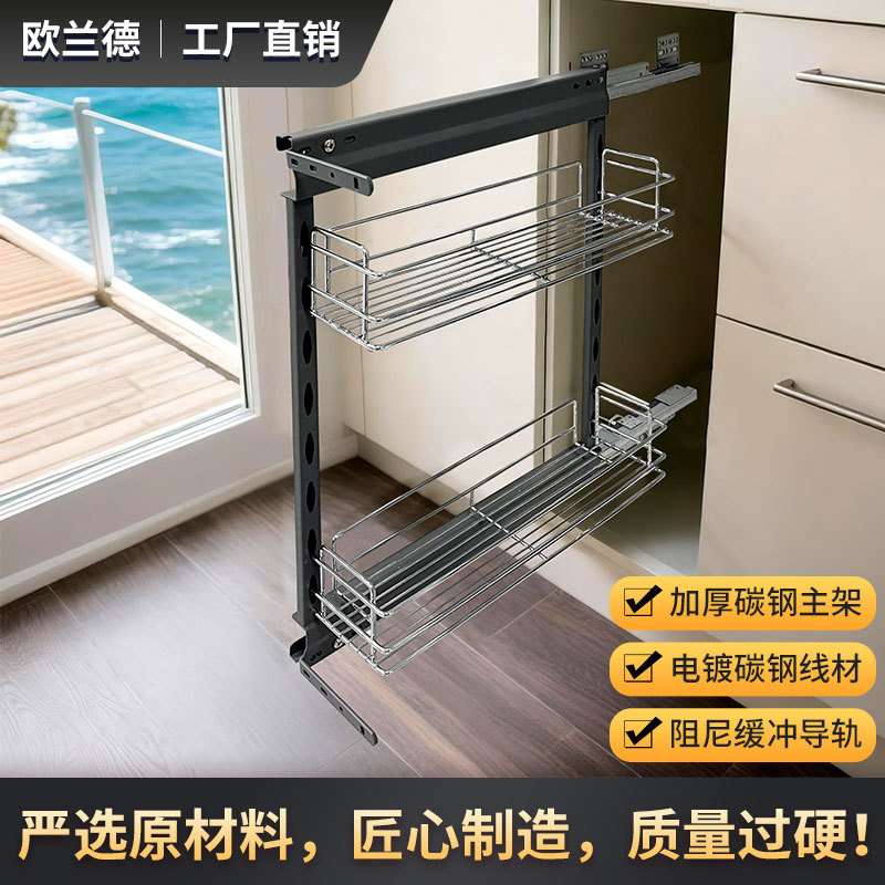 厨房拉篮橱柜地柜拉篮侧边拉篮带主架缓冲滑轨五金配件品种齐全