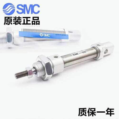 SMC标准气缸CD85N10/C85N10-10/20/25/30/40/50/75/100-B-A