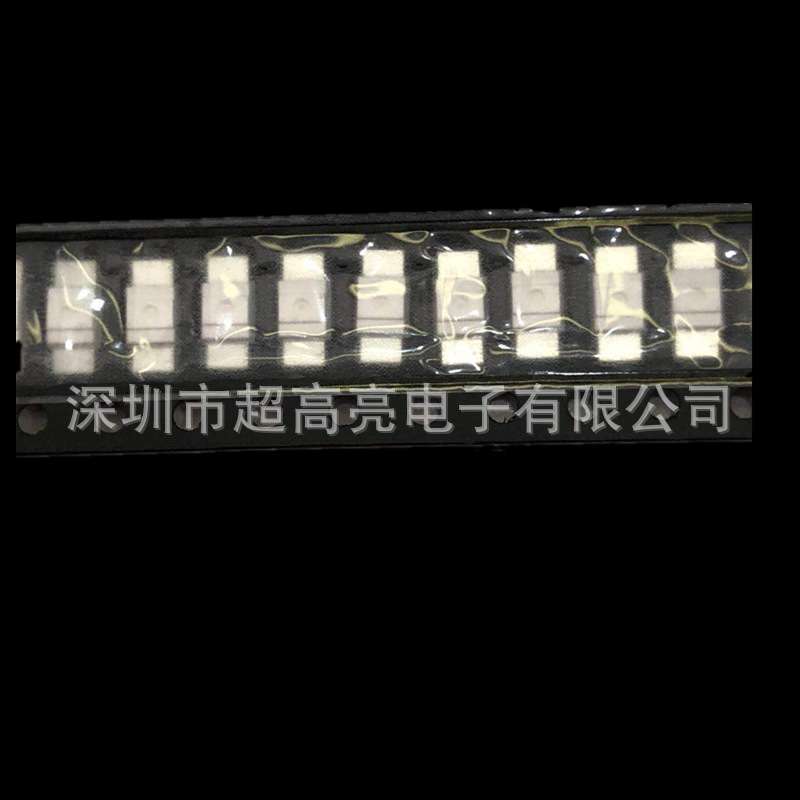 6028反贴红蓝黄绿白橙粉紫冰蓝金黄机械键盘LED 背光3528反编灯珠