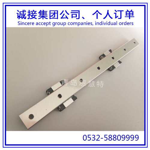NB导轨滑块微型滑块SEBS5BYM SEBS7BYM SEBS9BYM 不锈钢型滑块