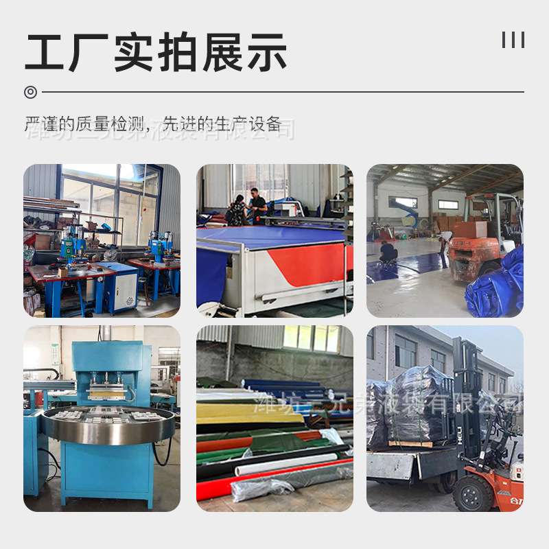 PVC软体斜坡2吨移动水池贮水罐充气储水罐可折叠软体水罐蓄水池