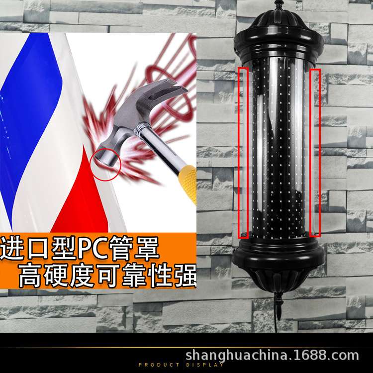 理发转灯发廊防水户外led美发灯 美发挂墙悬挂墙复古理发店挂壁灯