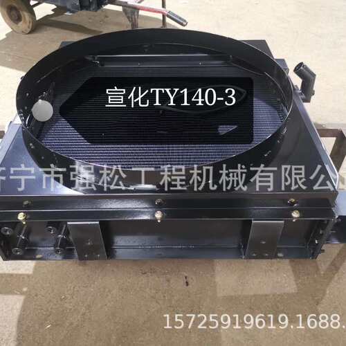 宣化TY165-2A推土机水箱 仪表盘总成变速箱变矩器 引导轮履带板