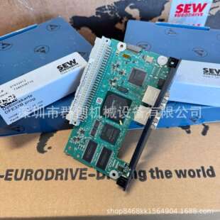 DFE32B德国SEW以太网通讯卡MDX61B系列18213456卡大量现货