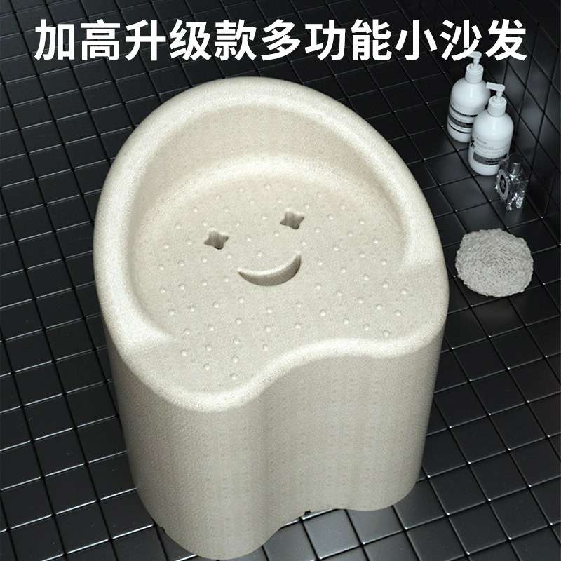 EPP浴室多功能小沙发卫生间防滑洗澡凳老人沐浴神器澡堂安全靠椅