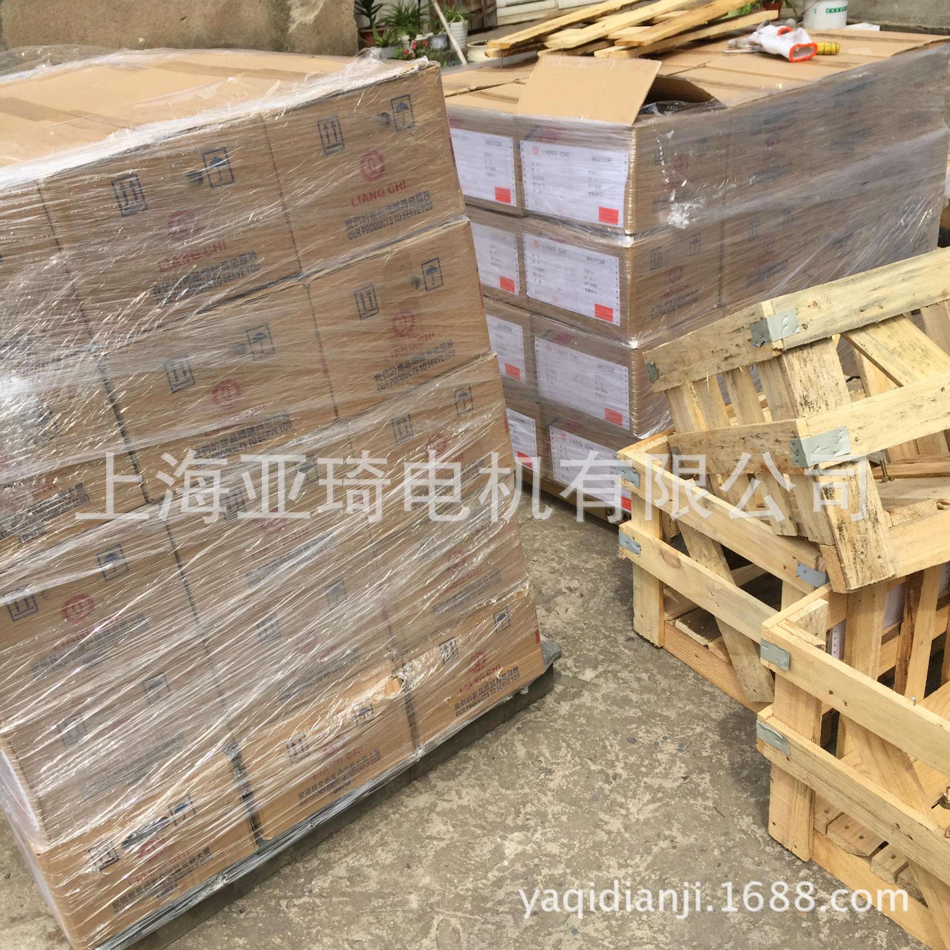 AEVNV-90L-2-2HP-1.5KW良机水泵专用电机