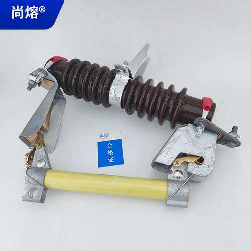 老款户外高压跌落式熔断器RW7-10KV/100A200A令克开关保险RW310KV