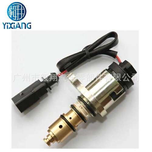 适用Compressor Control Valve Sanden PXE13 PXE16 5N0820803G