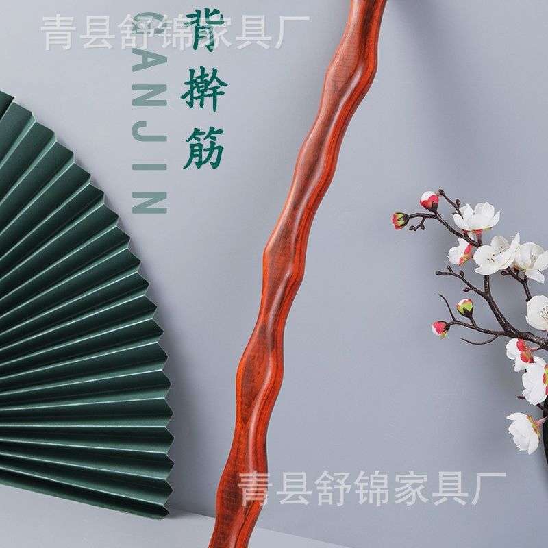 紫檀筋骨棒实木制擀筋棒按摩全身刮痧棒赶筋棒经络揉腹敲背拍打棍