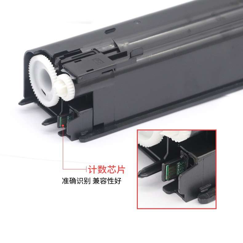适用夏普SF-S262RC S263RC粉盒SF-S303 S312 S351 S352 墨盒SF-60