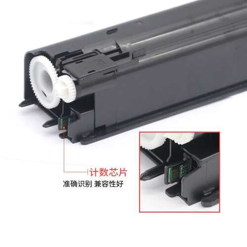 适用夏普SF-S262RC S263RC粉盒SF-S303 S312 S351 S352 墨盒SF-60