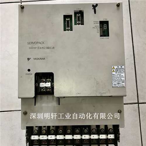 SGDM-75AC-SD1 沙迪克火花机Y轴U轴X轴Y轴驱动器维修 安川伺服器