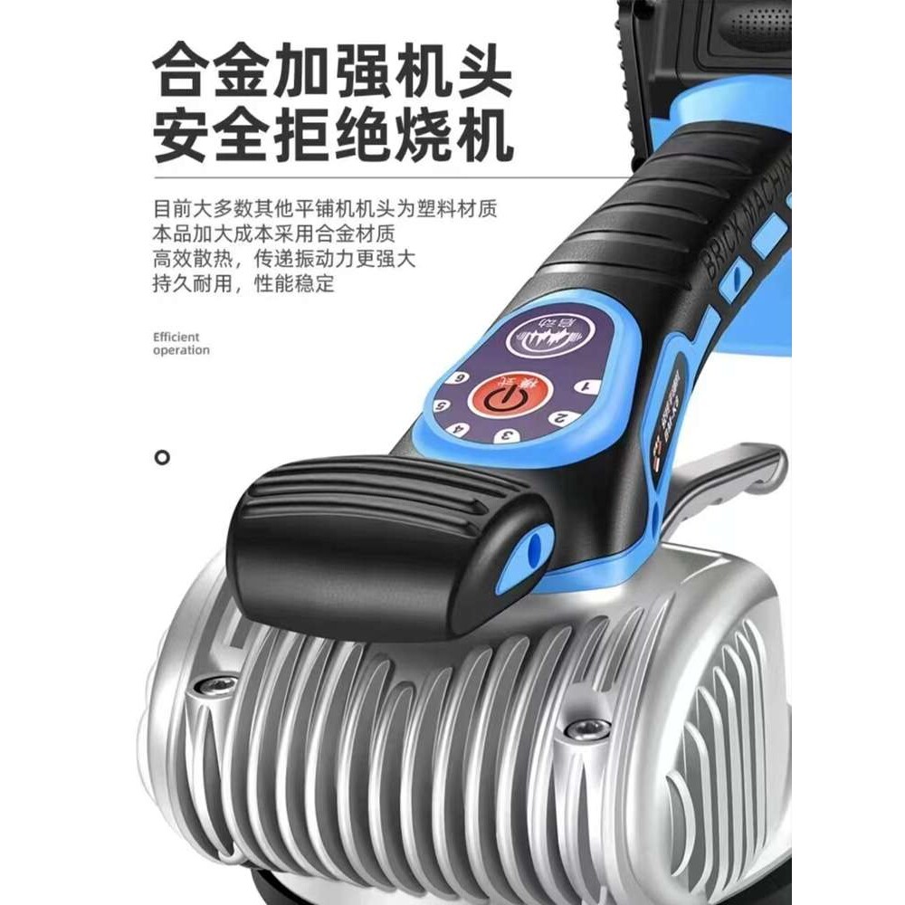 K8瓷砖平铺机瓦工具3505贴砖铺地板震动器墙砖贴砖机大功率