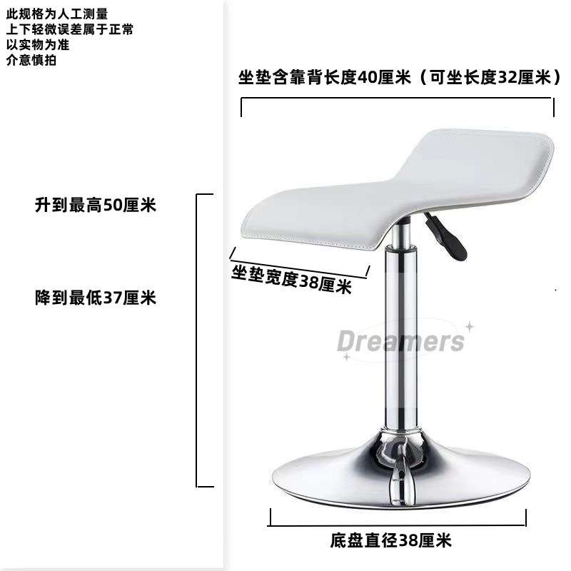 吧台椅升降椅 酒吧椅 高脚凳子前台吧凳收银椅子转椅现代简约厂家