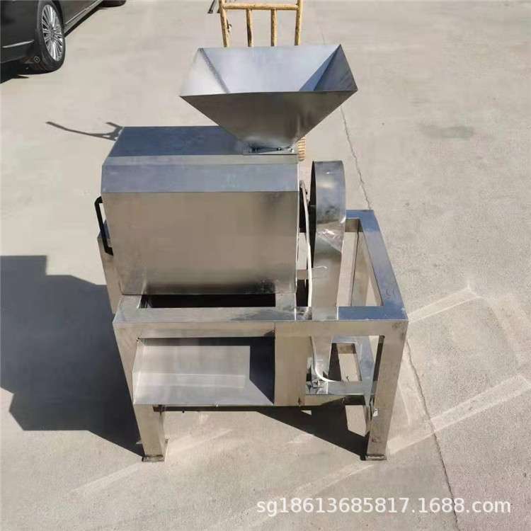 商用水果打浆机 工业不锈钢蔬菜打泥机 蓝莓草莓火龙果果浆机