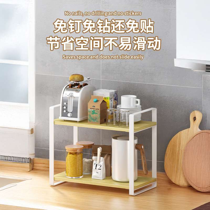 木质双层落地架防水防潮储物收纳架北欧厨房浴室客厅卧室置物架
