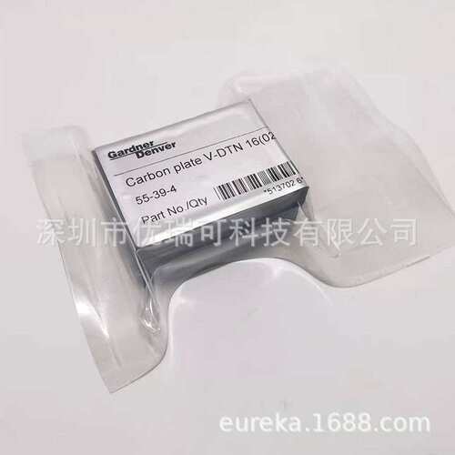 Rietschle里其乐VTN16 VTN26 VTN41 VLT15 DTN16 VLT10碳片刮板