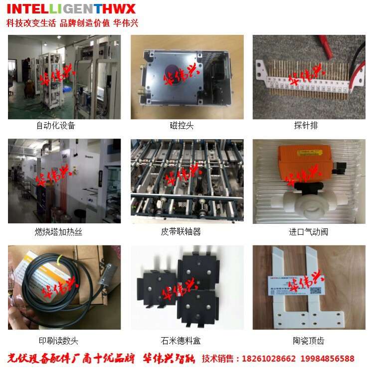 100W伺服电机 带刹车 Ms1H1-10B30CB-A332Z 汇川电机