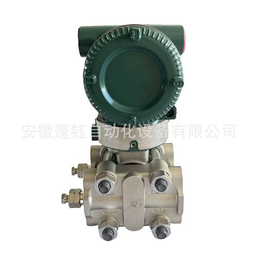 YOKOGAWA横河微差压变送器EJA120E-DES5J-710ND微差压测量