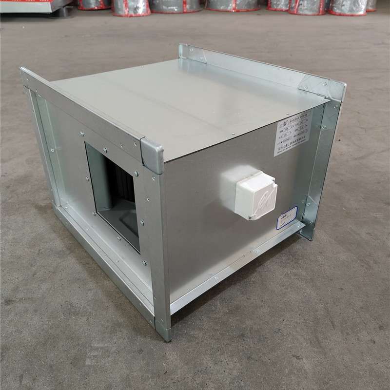 离心式管道风机 GDF5.0-10 4000风量300pa 550r/min 0.65kw 380V