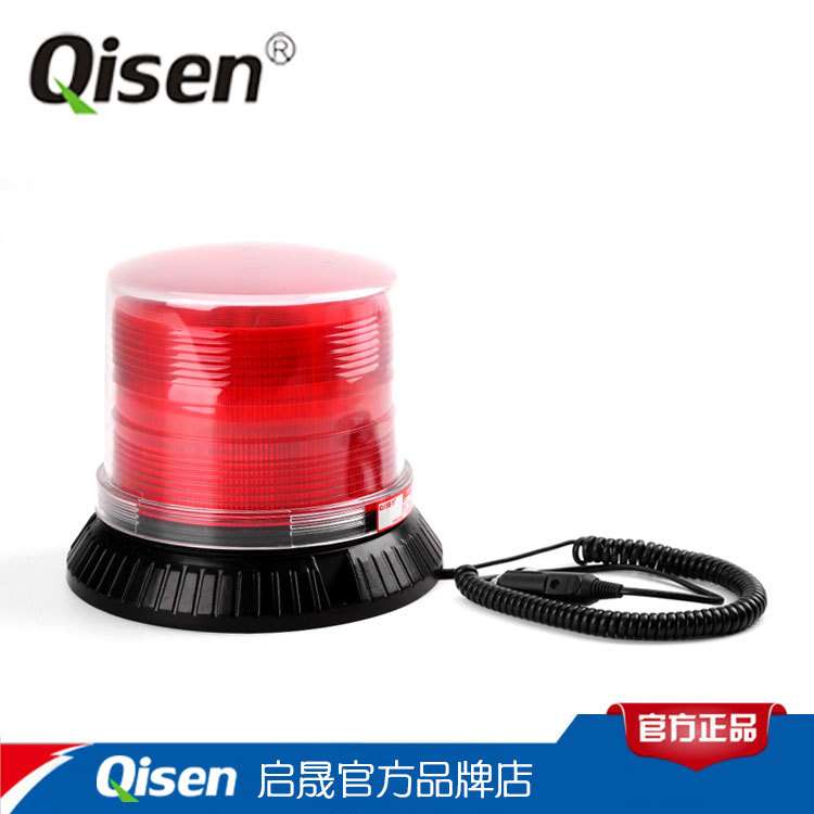 厂家启晟牌工程警示灯车用LED爆闪灯汽车频闪灯LTE5152现货
