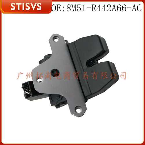 8M51-R442A66-AC  汽车车门锁机  适用福特福克斯2010-2020年汽车