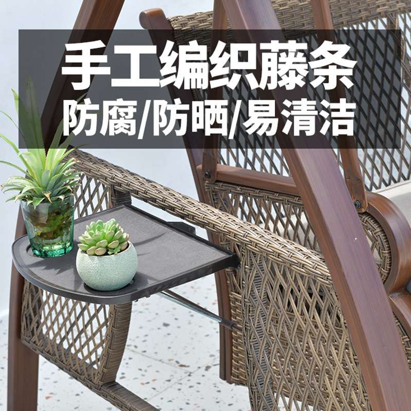 庭院秋千防雨户外摇椅家用阳台别墅秋千椅吊椅藤椅室外花园荡秋千