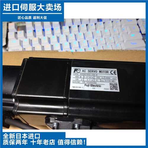 SGMJV-04ADE6S/6E安川伺服马达SGMJV-04ADD6S原装02A3E6S/01/08AD