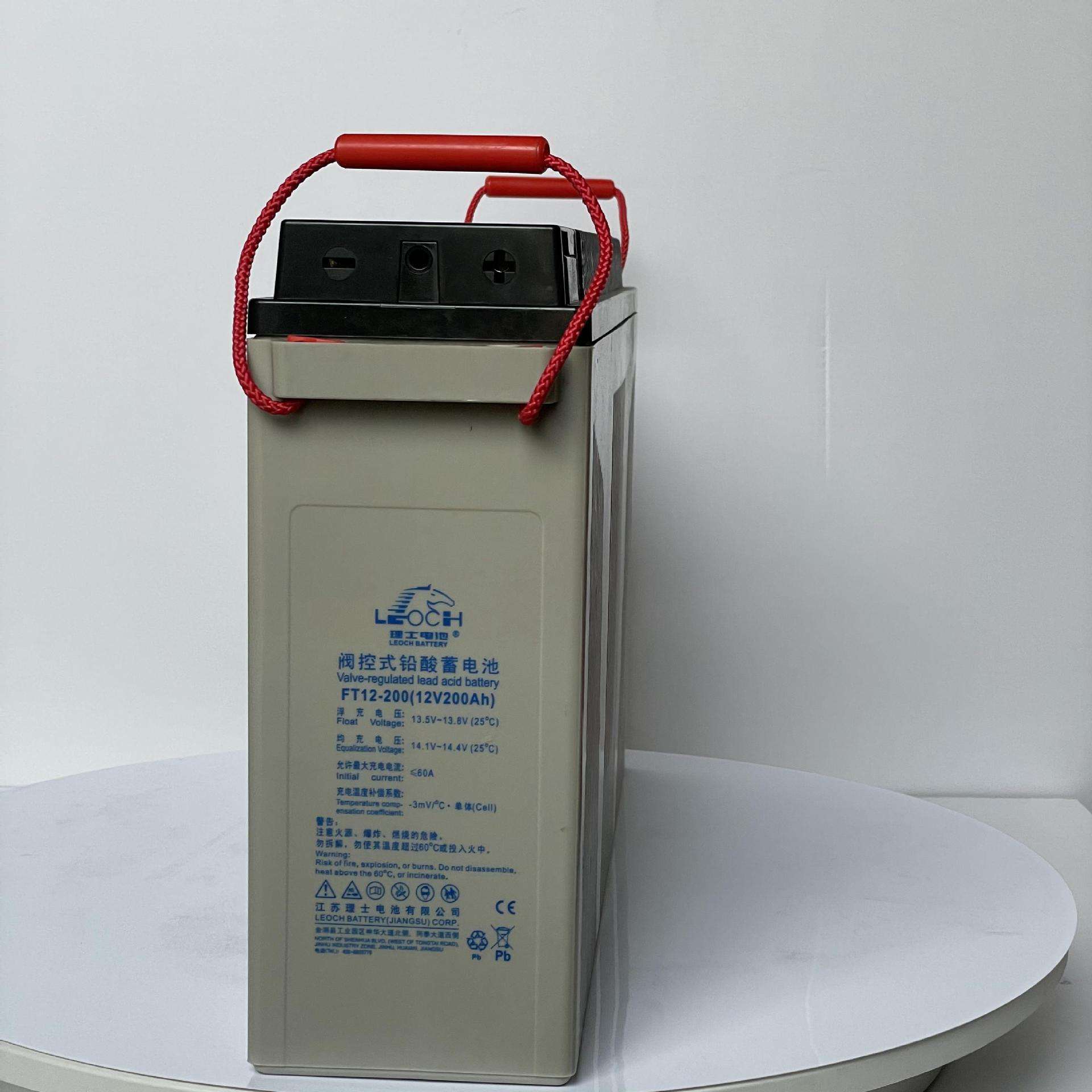 双登圣阳南都理士狭长型蓄电池12v100ah150ah200ah太阳能通讯基站